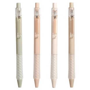 集物社告别飞白按动式中性笔ST笔头黑色0.5mm学生专用速干刷题笔