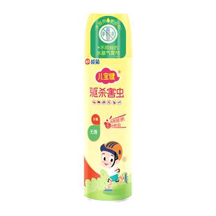 榄菊儿宝健杀虫剂预防白纹伊蚊喷雾气雾剂无香水基500ml