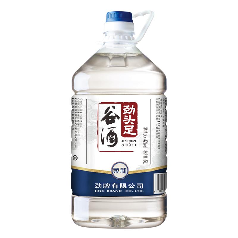 【劲牌官方直供】 42度劲头足谷酒5L  原毛铺纯谷酒 柔和大桶装