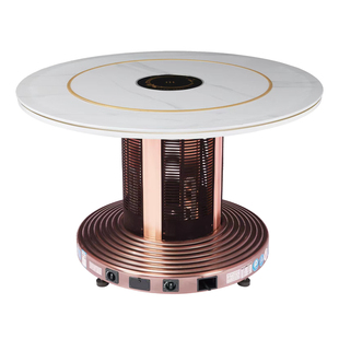 天然气取暖桌火锅餐桌燃气电烤桌1.4气电两用烤火炉家圆形电暖桌