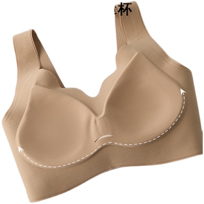 提拉无痕美背小胸聚拢内衣