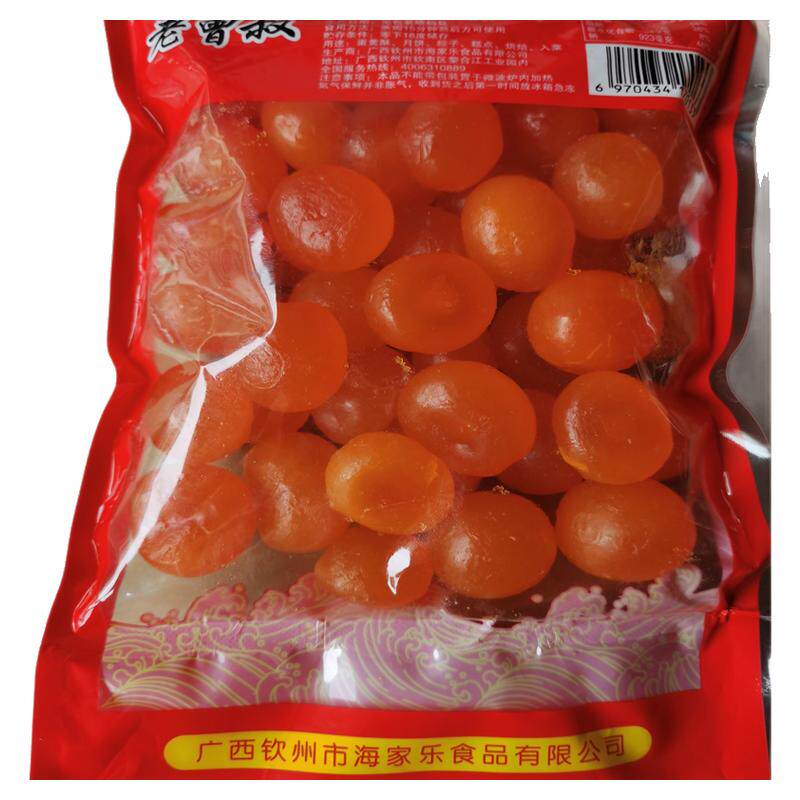500克广西红树林鸭蛋叔生烘焙