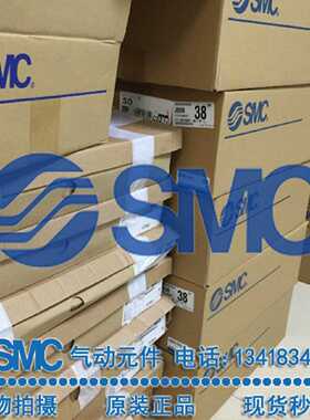议价电磁阀VGA342R VG342-5G-5D-5DZ-4G-4DZ-04-06-10-04A-06A-10