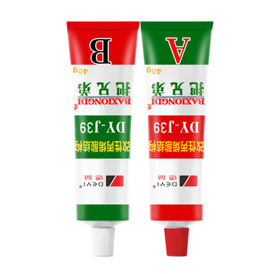 把兄弟AB胶J37/J39德益通用粘接