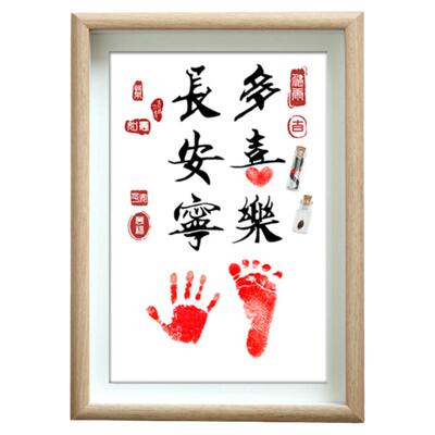 宝宝手脚印纪念胎发脐带保存瓶