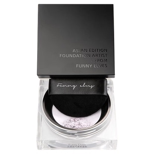 Funny Elves方里底气柔焦蜜粉控油定妆遮瑕持久补妆持妆冻干散粉