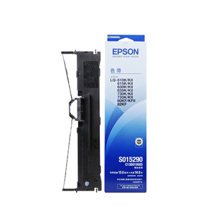 EPSON原装爱普生630k色带 适用LQ-630K 610K 615k 635K 730K 735K 80KF 80KFII lq630k色带架 色带针式打印机