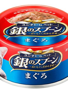 日本佳乐滋银勺猫罐头70g*6罐