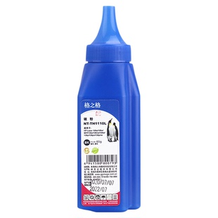 格之格适用惠普w1110a硒鼓碳粉 108w mfp136nw 136a激光打印机墨粉mfp138p 138pnw HP110A硒鼓 108a 136w碳粉