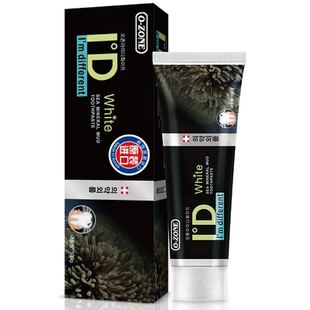 韩国ozone欧志姆深海矿物泥牙膏成人竹炭薄荷清新清洁烟渍牙渍