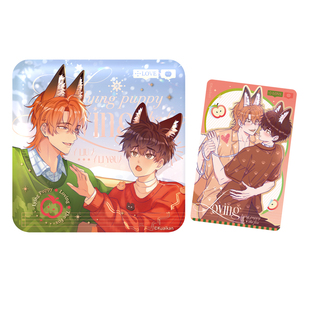 【快看官方现货】说谎的小狗心愿甜梦礼盒吧唧捏捏立牌正版周边