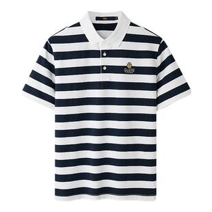 HLA/海澜之家条纹短袖POLO衫春夏艺术家ZOLA联名翻领上衣男