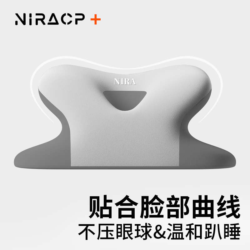 午睡枕办公室午休神器趴桌子睡觉小学生专用抱枕女生工位趴睡枕头