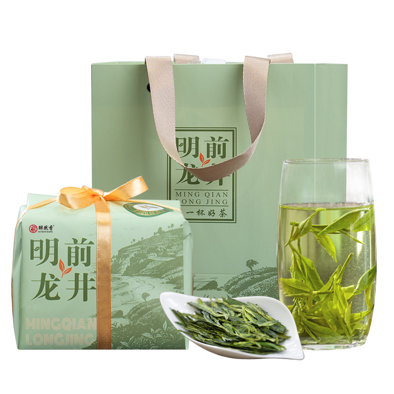 杭州头采品质龙井茶精装200g