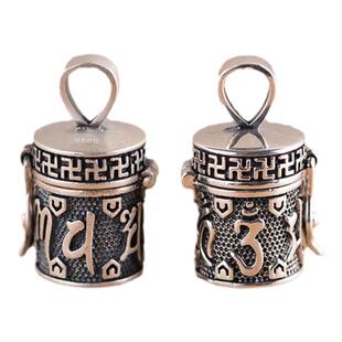 S925纯银复古工艺吊坠楞严咒经文可打开装东西嘎乌盒放甘露丸挂件