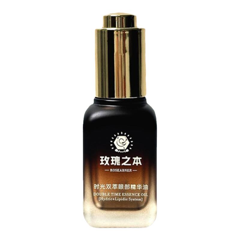 眼部精油更滋润更温和抗皱延衰