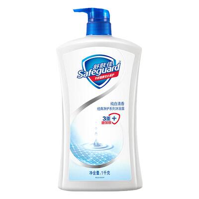 舒肤佳沐浴露身体清洁沐浴乳液大容量特惠套装官方正品