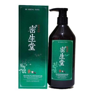 密生堂辣木籽植萃洗发水去屑止痒