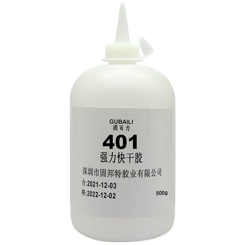 大瓶装502 401 495 498 496 403 414 415 416 460胶水强力万多功能正品能塑料金属木工快干粘得牢大桶瞬间胶