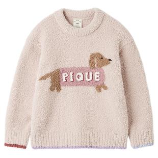 gelato pique25秋冬新品儿童睡衣半边绒腊肠犬套头衫PKNT255745