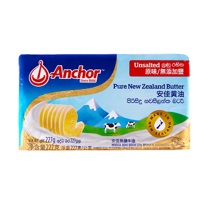 安佳黄油227g动物性淡味