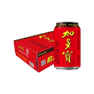 加多宝凉茶310ml*24罐本草植物茶饮 送礼火锅聚会 欢乐畅饮