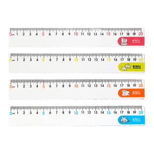晨光透明直尺带波浪线直尺子小学生专用一年级多功能格尺15/20/30cm儿童卡通可爱塑料尺绘图测量刻度尺文具