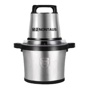 金正商用电动6L10L16L大功率绞肉机和面碎肉搅拌鱼丸肉泥辣椒蒜泥