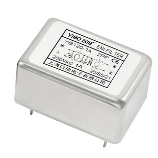 以伯PCB线路板插针式电源滤波器220V抗干扰YB100/YB110/YB120