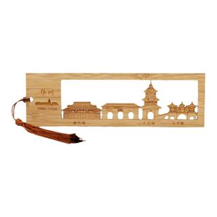 扬州书签竹质地标瘦西湖文昌阁五亭桥景区礼物学生同事旅游纪念品