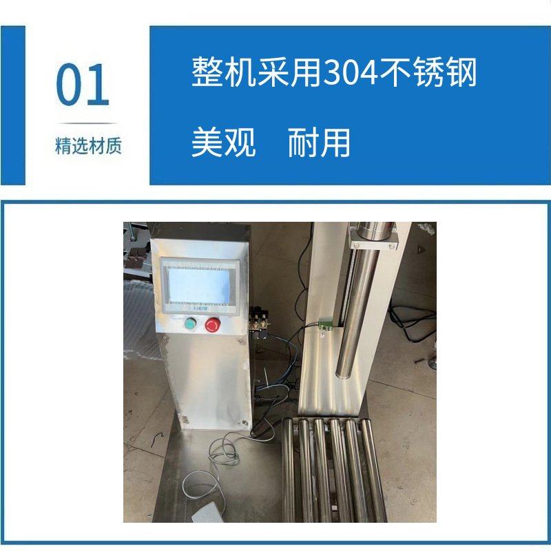 食用油机油尿素自动液体称重定量灌装机5L10L20L30L大容量罐装机,办公设备/耗材/相关服务,灌装机,淘宝优惠券,粉丝福利购,淘宝优惠卷