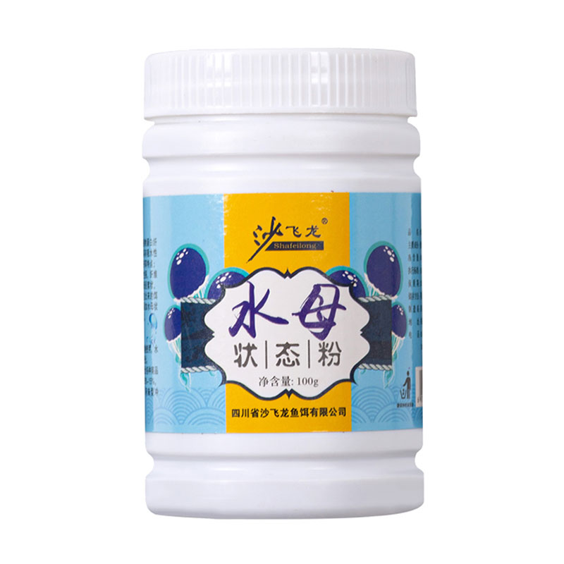 沙飛龍水母狀態(tài)粉瓶裝拉絲粉水拉餌料野釣魚餌料紅蟲網(wǎng)狀增粘劑