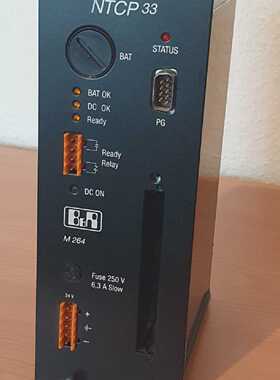 B&R NTCP 33