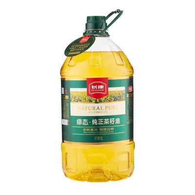 长康菜籽油5L非转基因物理压榨