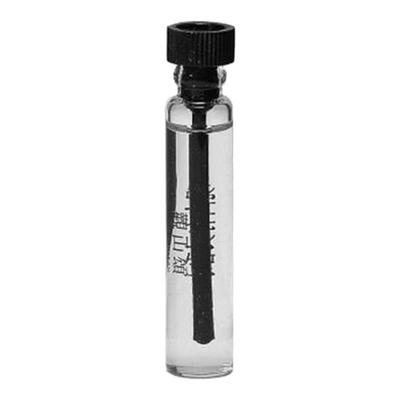 【U先试用】「观山问松」香水2ml+「观山有灵」香水2ml持久留香