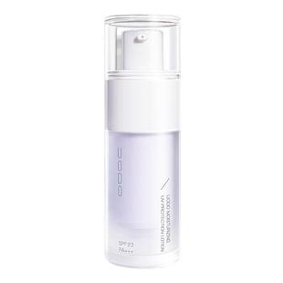 UODO美颜防晒隔离霜妆前乳素颜霜打底bb霜三合一提亮官方旗舰店