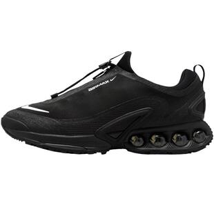 nike耐克男鞋AIR MAX DN ROAM运动鞋跑步鞋HQ8605-001