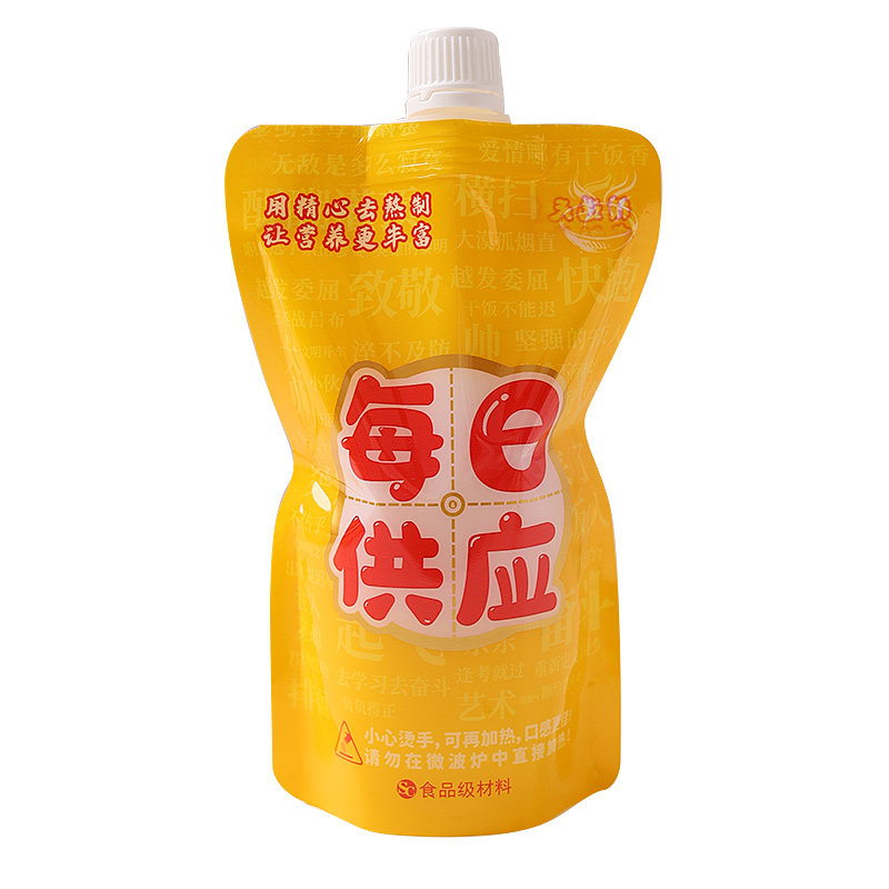 一次性吸嘴袋小米粥玉米汁豆浆袋