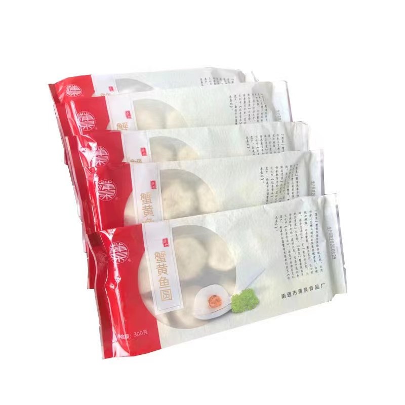 省非遗 自产自销江苏南通如皋特产白蒲蒲泉蟹黄鱼圆300克蟹粉鱼丸