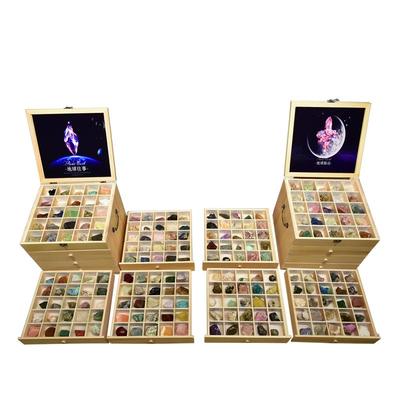 200种天然水晶原石摆件矿石标本