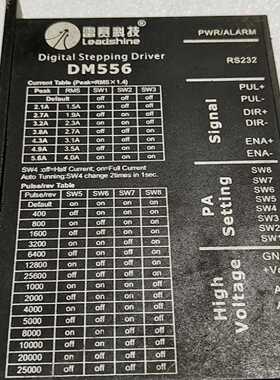 【询价】有量雷赛科技DM556电机57HS22-A,成色好。适用