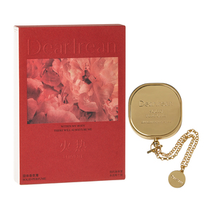 独特艾琳固体香氛膏便携怀表香氛