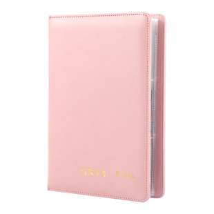 票根收纳本票据收集册电影票收纳票夹定制镭射机票演唱会门票活页