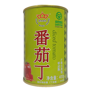 【清仓瘪罐】冠农新疆番茄罐头 番茄丁新鲜去皮西红柿丁番茄酱