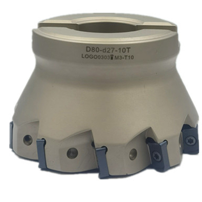 MFH双面快进给数控铣刀杆刀盘锁牙头刀片LOGU030310ER与京瓷通装