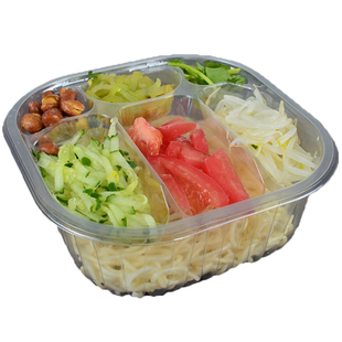 烤冷面打包盒方形一次性双层烤冷面凉皮凉面专用碗创意沙拉饭盒