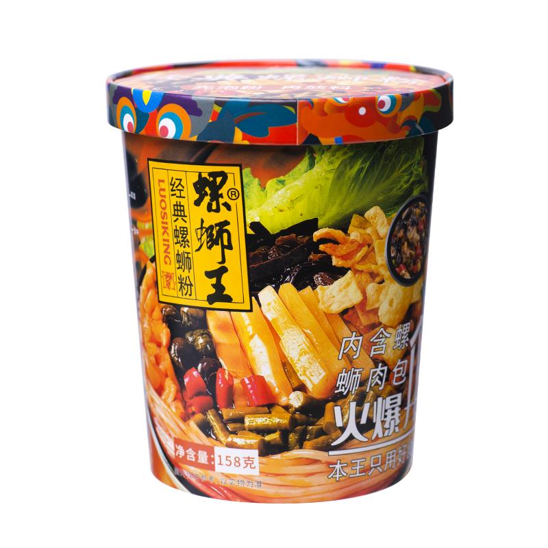 螺蛳王小龙虾螺蛳粉桶装