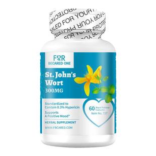 内啡肽多巴胺片圣约翰草抗缓解焦虑上班情绪稳定神器药的药抑郁