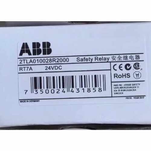 询价RT7A 安全继电器RT7B安全继电器