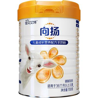 佳贝艾特向扬骨骼发育羊奶粉700g